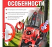 Бензопила Eco CSP-166 шина 40 см (16), 3/8 LP, 1.3 мм, 57 звеньев EC1560-6
