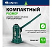 Домкрат гидравлический бутылочный Сибртех 10 т, 190-370 мм 50806