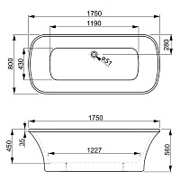 Акриловая ванна VagnerPlast Blanca WT 175x80 см, с полочкой