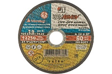 Круг отрезной по металлу (125х3.0х22 мм; A 24 S BF; 80 14А БУ) Луга D11001252230000
