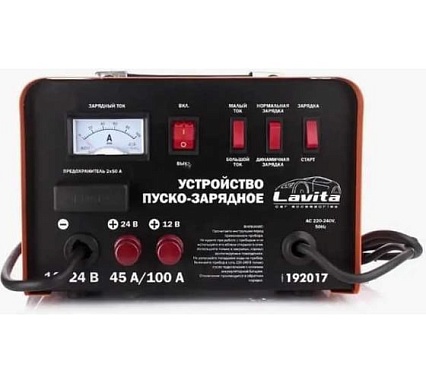 Пуско-зарядное устройство Lavita 12V-24V, 45 A, пусковой ток 100A, стрелочная индикация LA 192017