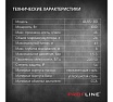 Насосная станция PROFLINE AUJS- 80, насоc нерж.сталь, бак 24л, 1000 Вт (Standart) УТ-00023678