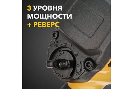 Пневматический ударный гайковерт Kranz 1/2, 1490 Нм KR-80-0704