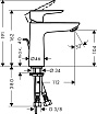 Смеситель для раковины Hansgrohe Talis E 71710000 с донным клапаном