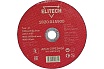 Диск отрезной по металлу 180х22,2 мм Elitech 1820.015900 184667