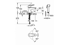 Смеситель для раковины Grohe BauEdge 23757001 с гигиеническим душем