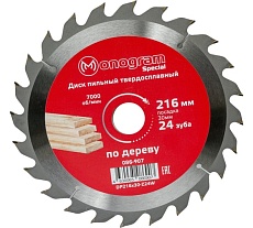 Диск пильный твердосплавный Special (216х30 мм; 24 зуба) MONOGRAM 086-907