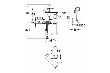 Смеситель для раковины Grohe BauEdge 23757001 с гигиеническим душем