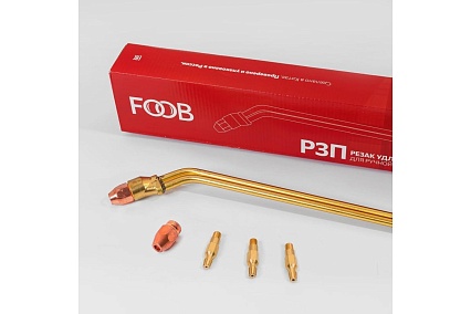 Пропановый резак FOOB р3п-03му до 300 мм f52.22.1 00-00003874