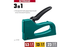 Пластиковый мощный степлер Kraftool Strike 3-в-1: 53, 13, 23 3189