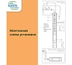 Насос скважинный винтовой Oasis making everywhere SV-40/115