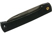 Нож для провода Wurth L=120 мм 069594109