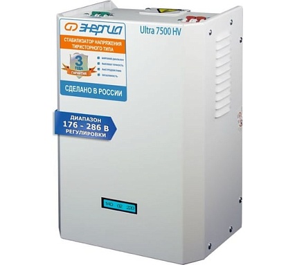 Стабилизатор 7 500 ВА Энергия Ultra HV Е0101-0132