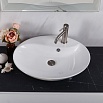 Раковина BelBagno BB1370 55 см