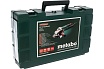 Угловая шлифмашина Metabo W 12-125 Quick 600398500