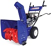 Снегоуборщик MasterYard MX8022B