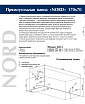 Акриловая ванна Aquanet Nord NEW 170x70 00242331