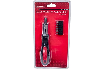 Отвертка с насадками GROSSMEISTER реверсивная, 6 бит 012007001