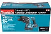Аккумуляторный перфоратор Makita HR003GZ