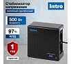 Стабилизатор напряжения Intro К-500-УЦ, 140-260В/220В, 500ВА Б0064688