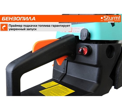 Бензопила Sturm GC99452B