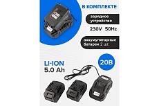 Гайковерт ударный аккумуляторный Forsage 1/2&quot; + набор головок, в кейсе F-WT02F1161(51694)