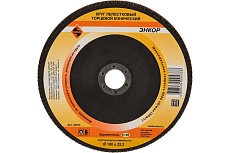 Круг лепестковый конический (180х22.2 мм; К100) для углошлифовальных машин Энкор 20543