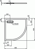 Поддон для душа Ideal Standart Ultra Flat New 80x80, четверть круга, белый глянцевый