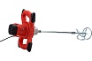 Миксер Gigant Professional MX-160 (K) 1600Вт GP-1600