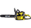 Бензопила Huter BS-2300М 70/6/12