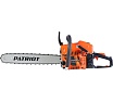 Цепная бензиновая пила Patriot PT 6020 220104580