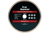 Диск алмазный сплошной Prof Diamond 200x8х22.2 мм TORGWIN 106AG-P20022KL