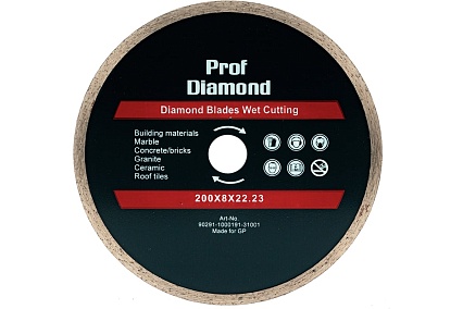 Диск алмазный сплошной Prof Diamond 200x8х22.2 мм TORGWIN 106AG-P20022KL