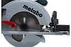 Циркулярная пила Metabo KS 55 FS 600955500