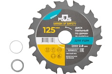 Диск пильный (125x22.2 мм, 12 зубьев, переходные кольца 22.2/20 мм и 22.2/16 мм) для УШМ MOS 37612М