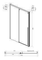 Душевой уголок Ambassador Intense 130x90 110022202IBB-90IBB тонированный, черный