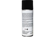Керамический защитный спрей 400 мл Element ELKERAMIC400