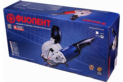 Бороздодел Фиолент Мастер Б4-70 М ИДФР298416006-01