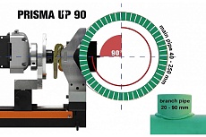 Машина для сварки враструб Ritmo Prisma Up 90 94650011