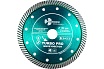 Диск алмазный отрезной Турбо Железобетон (150x22.23 мм) TRIO-DIAMOND TP173