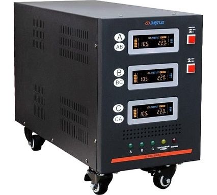 Стабилизатор Энергия Hybrid - 25 000/3 II поколение Е0101-0166