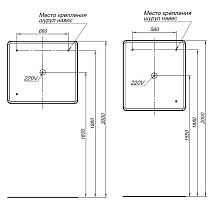 Зеркало Aquanet Ирис 90x80 см с подсветкой, антипар 00326447