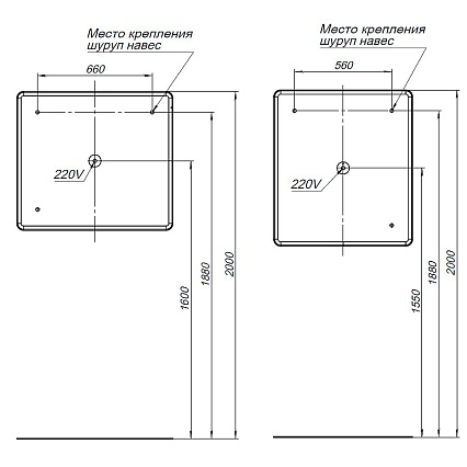 Зеркало Aquanet Ирис 90x80 см с подсветкой, антипар 00326447