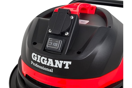 Строительный пылесос Gigant 1400 Вт, объем бака 50 л, GPS-VC-50