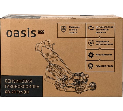 Бензиновая газонокосилка Oasis GB-20 ЕСО (Н)
