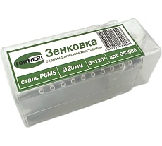Зенковка ц/х 20 мм, 120 градусов, Р6М5 TORNERI 042088