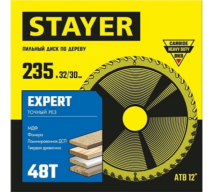 Диск пильный по дереву Stayer Expert 235x32/30 мм, 48Т 3682-235-32-48_z01