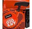 Бензопила Gigant 20" 3,8 л.с./52 см3 GSAF-06