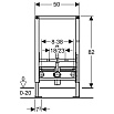 Инсталляция для биде Geberit Duofix 111.524.00.1