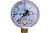 Редуктор пропановый БПО-5-3-У REDIUS 01206
